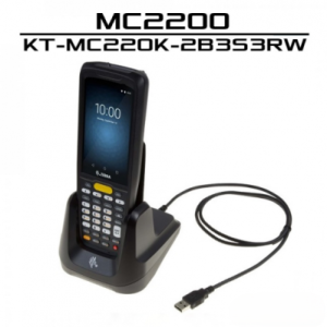 Máy kiểm kho Zebra MC220K-2B3S3RW
